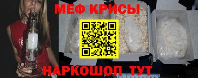 стаф Свободный