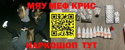 mix Северобайкальск