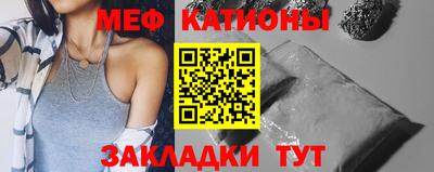 стаф Свободный