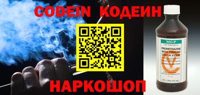 mdma Славянск-на-Кубани