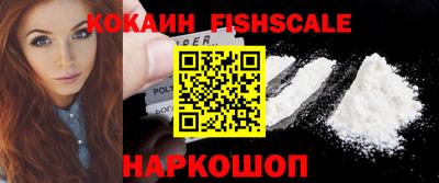 mix Северобайкальск