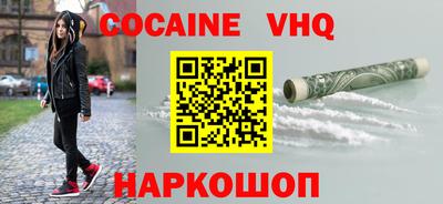 стаф Свободный