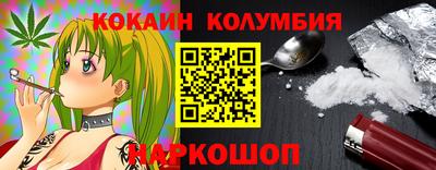 стаф Свободный