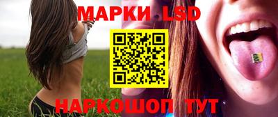 mdma Славянск-на-Кубани