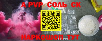 mix Северобайкальск