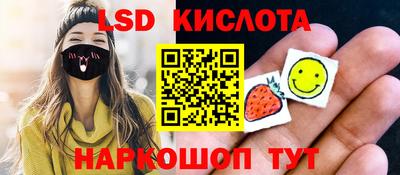 стаф Свободный
