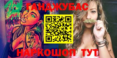 mix Северобайкальск
