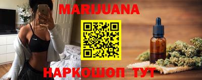 mix Северобайкальск
