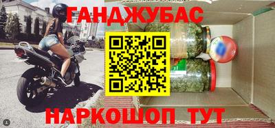 mix Северобайкальск