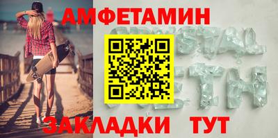 mix Северобайкальск