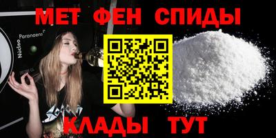 mix Северобайкальск