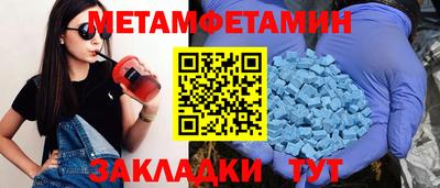 стаф Свободный