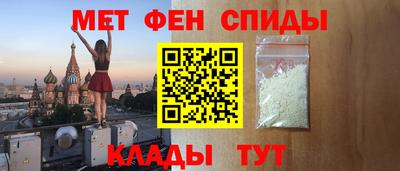 стаф Свободный
