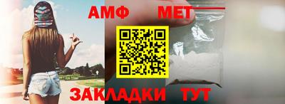 стаф Свободный