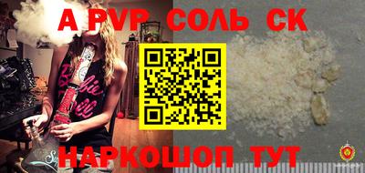 mix Северобайкальск