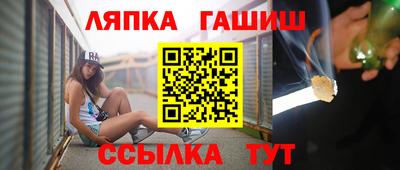 mix Северобайкальск