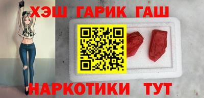 стаф Свободный