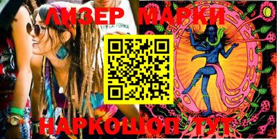 mix Северобайкальск