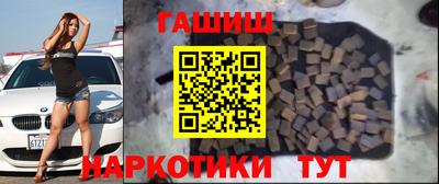 стаф Свободный