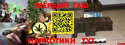 mix Северобайкальск