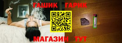 mix Северобайкальск