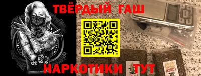 стаф Свободный