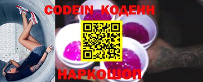 mix Северобайкальск