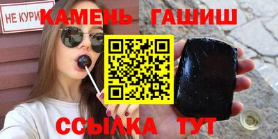 mix Северобайкальск