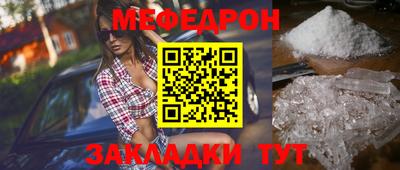 стаф Свободный