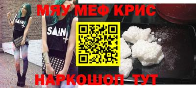 стаф Свободный