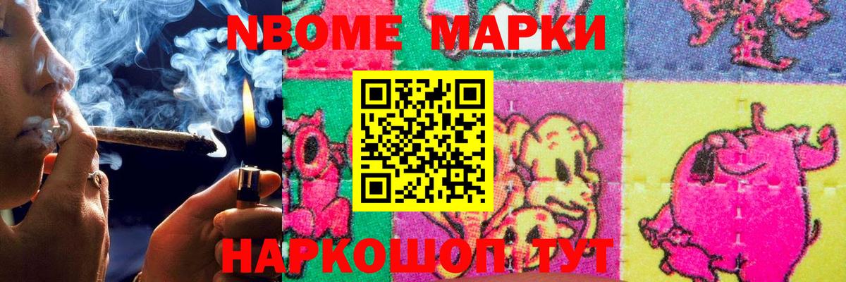 hydra как войти  ЛСД экстази кислота  ЛСД экстази кислота  Лсд 25 экстази  Вход с VPN  Острогожск 